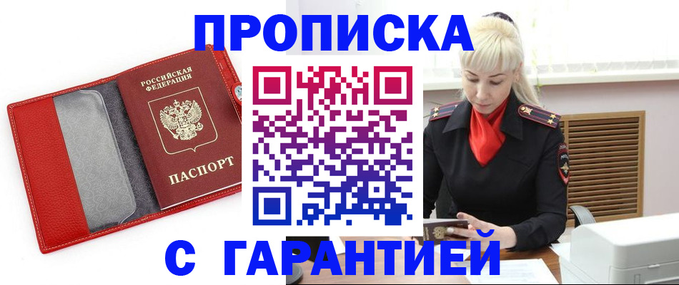 форма 3 в Кеми